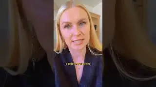 А вы часто изучаете новое?