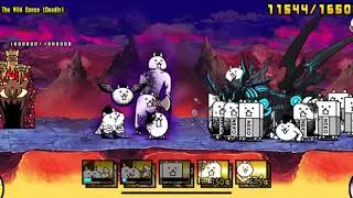 The Battle Cats - Clan of the Maniacs - The Wild Dance (Deadly)