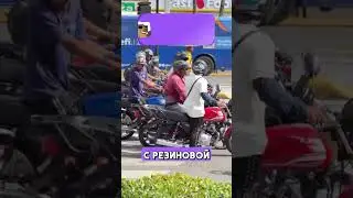 В Индии Полицейский с Блогером Воспитывали нарушителей ПДД