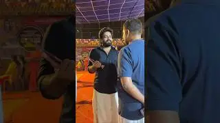 Devarmadam Sree Mahadeva Kshethram #soorajsun