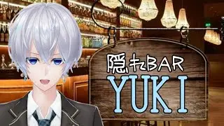 【隠れBAR　YUKI】雑談していくよー！【#vtuber 】#shorts