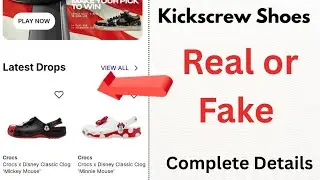Kickscrew Real or Fake | Kickscrew Review | Kickscrew is it Safe | Kickscrew Shoes | Kickscrew