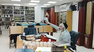 יב) זוהר וקבלה הרב אורי פולק שליט