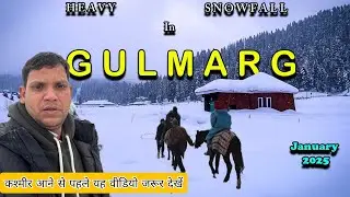 Gulmarg Budget Tour Plan ❄️🌨️☃️🏔️ | Gulmarg Trip❄️🌨️☃️ Srinagar To Gulmarg kashmir ❄️
