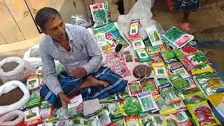 চাচা বলে দিলেন কি করে বীজ বপন করতে হবে#agro #agrovlogs #tending #khamar_info #খামারীর