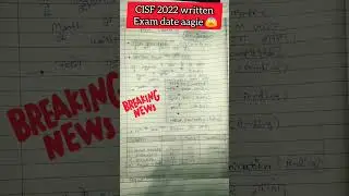 CISF hcm 2022 exam date ⚠️ CISF HCM 2022exam kabhoga | CISF HCM2022 ka paper #cisfhcm2022writtenexam