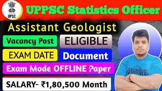 UPPSC Recruitment 2025 | UPPSC New Vacancy 2025 Notification | UPPSC Various Post Direct pritam ki