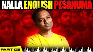 Communication in depth Vaai irundha polachikalam | Part 2 Tamil Explanation
