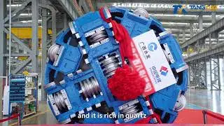 The Successful Rollout of the&ldquo;Huanbei Guangxi No. 8 (Shield Tunneling)&rdquo; Hard Rock Shield TBM