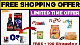 Free Product | Order Free Dr. Ortho Pain relief oil | 99acres 150₹ Paytm Cash Loot back again | TY