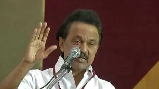 Thalapathi M K Stalin addresses DMK Youth Wing Meeting