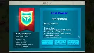 KVK 1 Ancient ruins Lessons from 48 kingdoms to 45 kingdoms. ;)