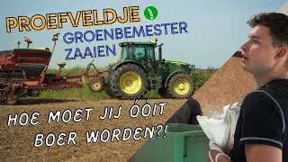 Proefveldje Aflevering 2 - Groenbemester zaaien | Bodem verbeteren | Regeneratieve landbouw