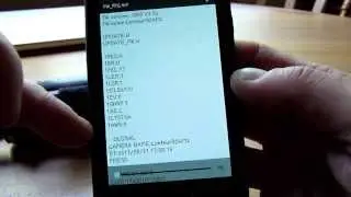 Contour Roam 2: Change settings with Android Smartphone