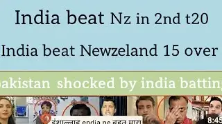 ind beat NZ and Pakistani media crying #pakistani #pak media reaction #pakistani cricketer#indvsns