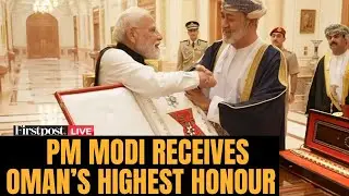 PM Modi in Oman LIVE: Indian PM Narendra Modi Conferred With Oman's Highest Honour | N18G