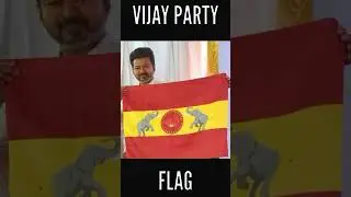 Vijay political Party Flag #vijay #politics #flag #beast #tamil #anirudh