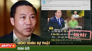 Lại giở trò vu cáo, bôi nhọ từ vụ án liên quan ông Lưu Bình Nhưỡng – Ranh giới | Góc nhìn sự thật