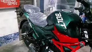 Runner Bolt 165R New Color 2022  || 49,500 টাকা ডাউন পেমেন্টে কিস্তিতে নেওয়ার সুবিধা সহ