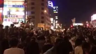 Anti-nuclear protest in Taipei, April 27, 2014