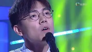 190622 林家謙 Terence - Just Carry On ○ 樂勢力