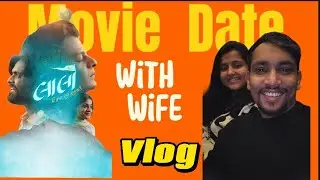 લાંબા સમય પછી Movie Date 🎬🍿 | Anjali & Mihir UK Vlog | Lalo Krishna Sada Sahayta 🙏 
