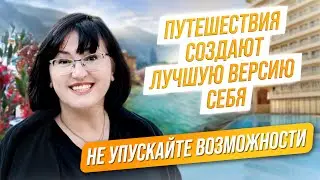 Как компания Stability открывает новые возможности: обучение, эмоции и международный опыт