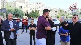 الفنانان محمد العراني وإياد بلعاوي - نقوط العريس - حمام العريس أدهم كنعان