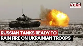 Российские танки вышли на поле боя, чтобы положить конец боевому тупику с Украиной | Смотрите видео