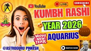 Kumbh (Aquarius) Horoscope 2026 | Will Life Direction Change? | Big Changes| AstroGuru Pinkesh #a...