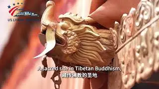 Lhasa Tibet Travel Promo 2026