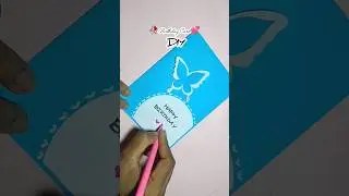 DIY Birthday Card / Greetings Card / Gift Card #skyracraft #diy #craft #papercrafts #handmade #diy