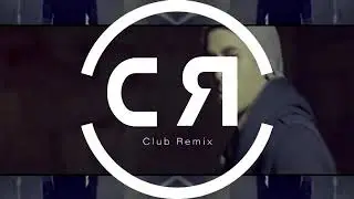 Enrique Iglesias Feat Yandel, Juan Magan - De Noche Y De Dia (Alex Mix Dj Electro Remix)