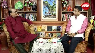 Boi Adda Liquor Cha | Sabyasachi Sarkar