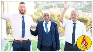 افراح ال عبود ابو نبيل عيلوط