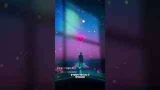 #흥미로운관점 _무엇을 선택해야 하나!