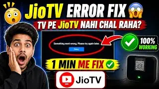 Jio tv something went wrong | Jio tv not working today | Jio tv server down today