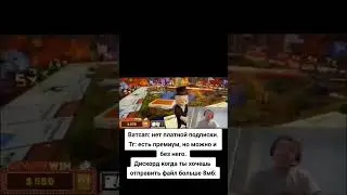 сверхналогыч #gaming #cs2 #csgo #minecraft #meme #memes #dust #awp #майнкрафт #мем