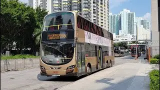 [2022.08.30] KMB AVBWU399 TG1931 @ 286C 馬鞍山利安 - 長沙灣(深旺道) [全程 無剪接]