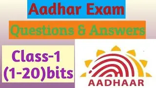 Aadhar Exam Questions and Answers | Aadhar objective type bits for exam | Aadhar questions