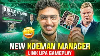 НОВЫЙ Рональд Куман😮🔥 Обзор Link Up Manager + как использовать Link Up Play?? efootball mobile 25