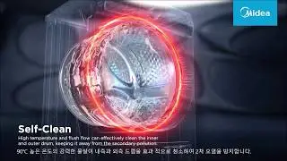 미디어 7kg 드럼세탁기  / 내통 세척기능