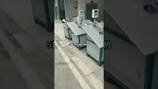 2D wire bending machine, what machine do you want to know?