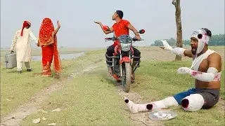 Very Special Trending Funny Video 2025 😂 Amazing Comedy Video 2025 Episode 324 By Roshan Day Vlogs
