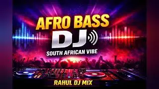 POWER OF THE NIGHT 🔥 | South African DJ Music | Powerful Afro House Mix | Rahul DJ Mix