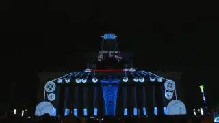 PRIZM&Acirc;TICA - ART VISION (MODERN) LIGHTFEST 2016