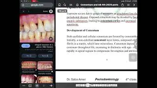 شرح Mineralization of Cementum