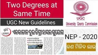 TWO DEGREE COURSES @ SAME TIME 😱 UGC NEW GUIDELINES | Best opportunity 😊👍