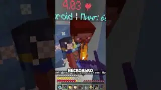 IP: phoenix-pe.net /promo mate | Лучшее НАКАЗАНИЕ Наглого топера на Анархии #phoenix #funtime
