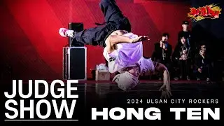 2024 &lsquo;UCR&rsquo; JUDGE SHOW HONGTEN